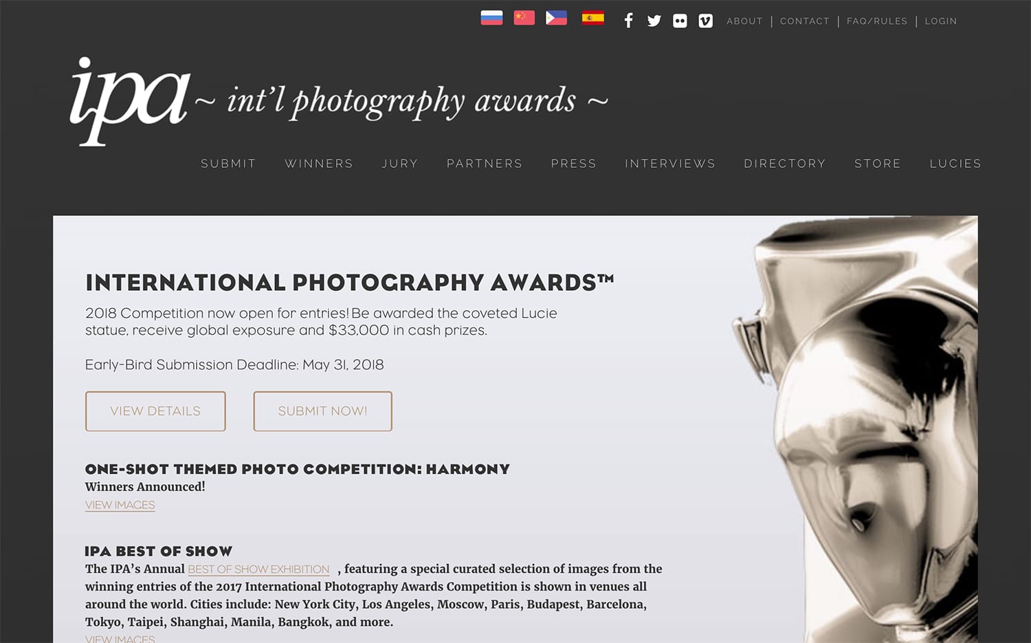 International Photography Awards